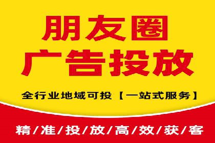 实战案例：SEM公司助力电商企业实现快速增长