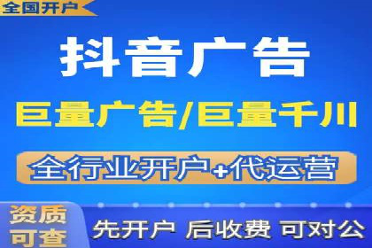 实战案例：竞价推广代运营如何提升转化率